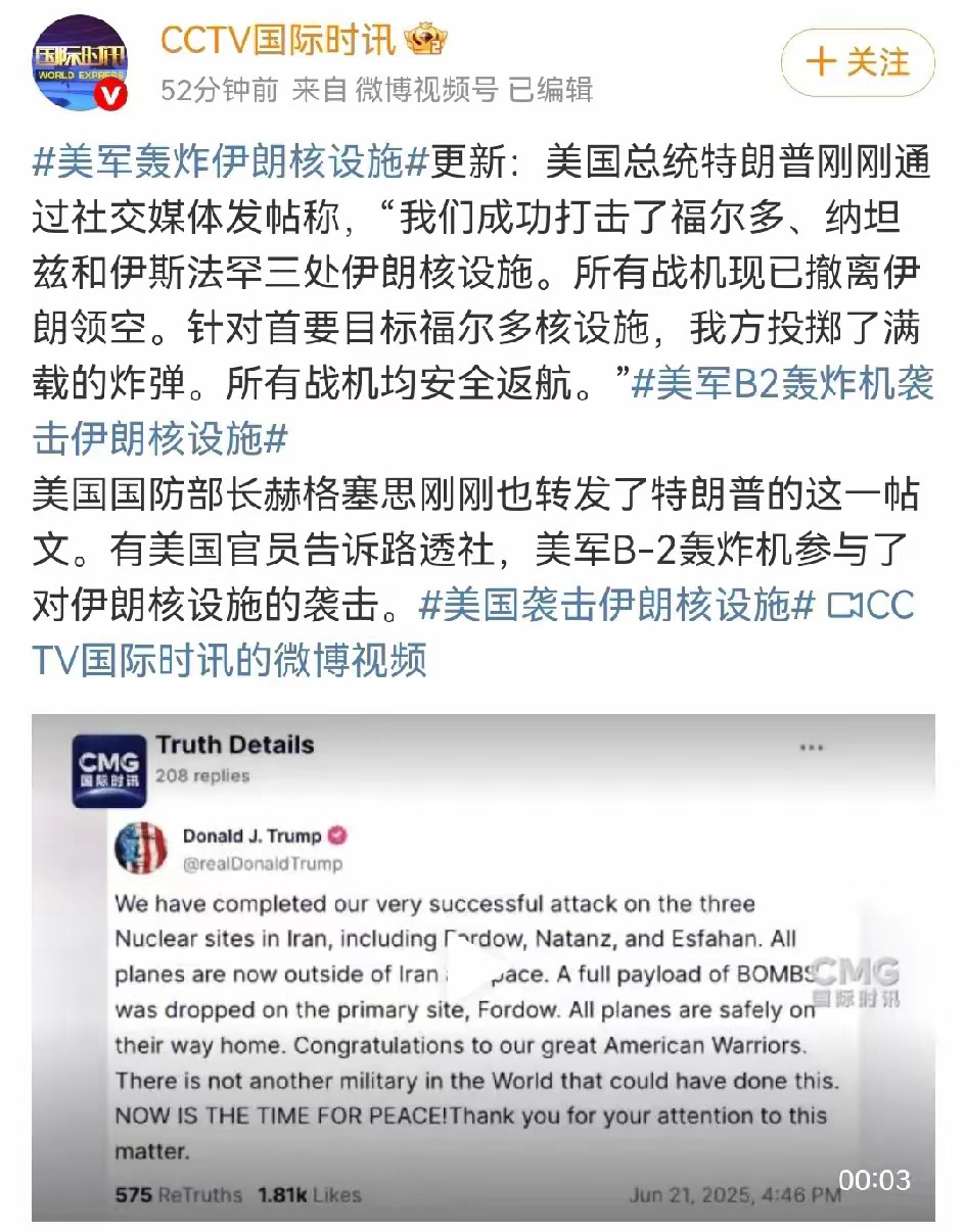 知识截止2024，信息更新要抓紧











天呐！你的大脑知识库要过