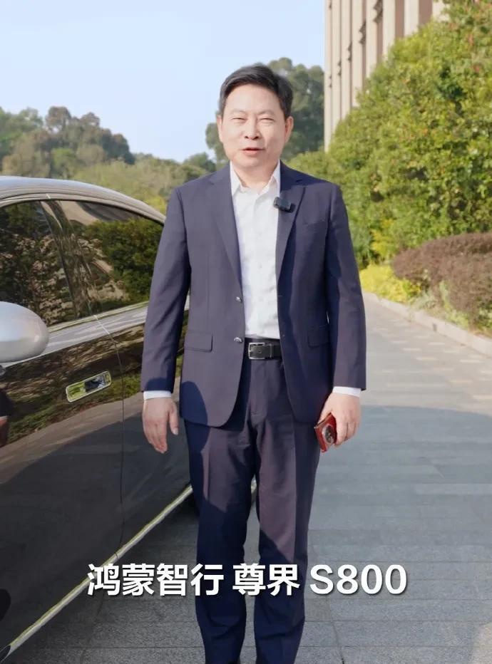 余承东说了三句话
狠狠的扇了某车企三个大嘴巴子
余承东太敢说了，什么话都说了
没