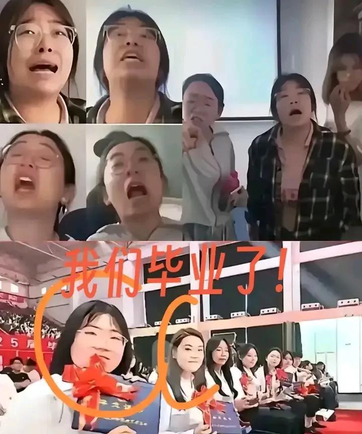 还记得这几个人么？不记得可以上网搜一下，据说她们的毕业了现在