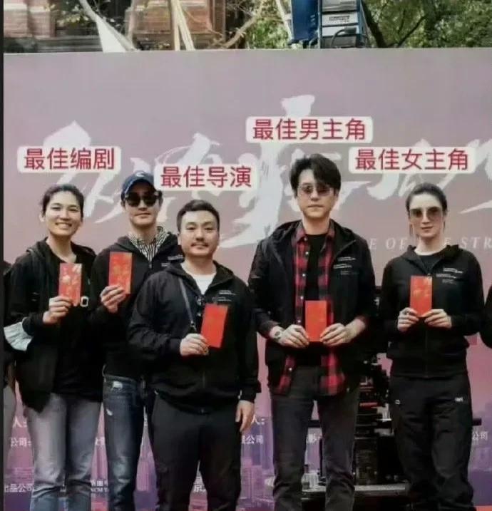 聚是豆瓣5.8，散是满天星
又是影帝又是视后，导演能力不差，编剧水平不低，
哪有