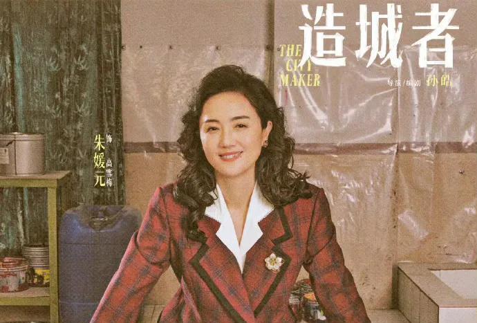 痛心！朱媛媛离世，演艺界痛失良才
#朱媛媛去世# #朱媛媛抗癌五年#
