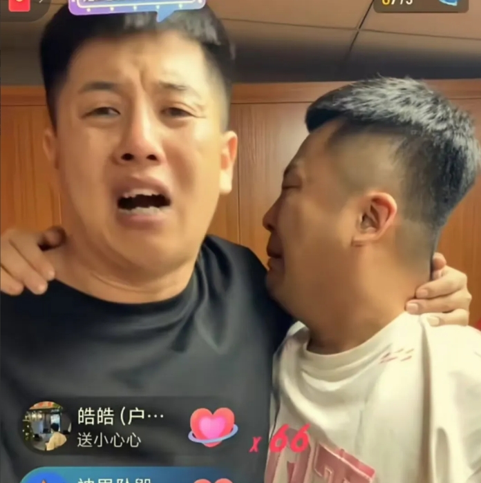 早知今日，何必当初啊。四川芬达兄弟昨晚直播，一改往日搞笑的风格，反而走上了悲情的