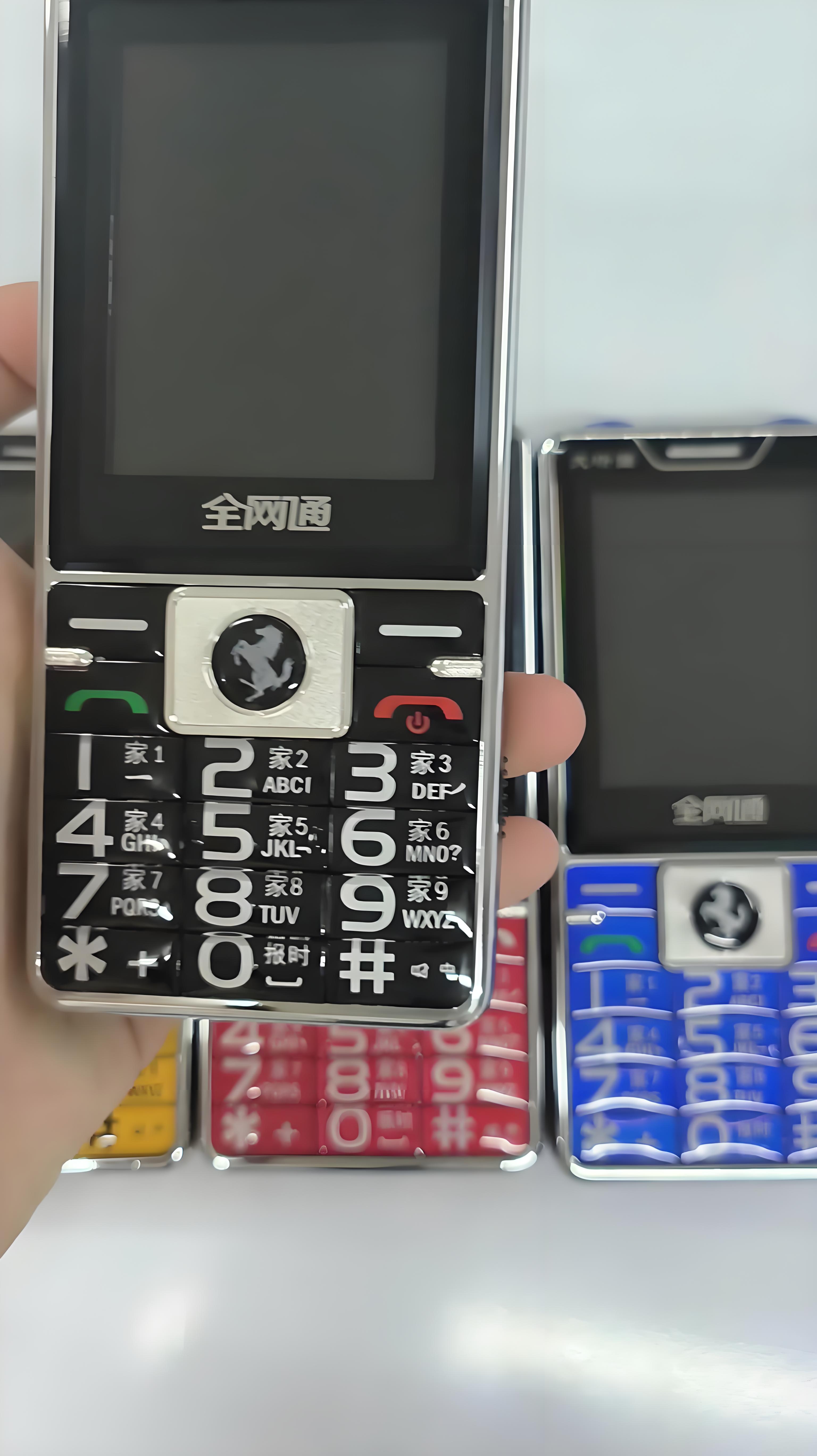 老人机每月被开50元流量套餐7年