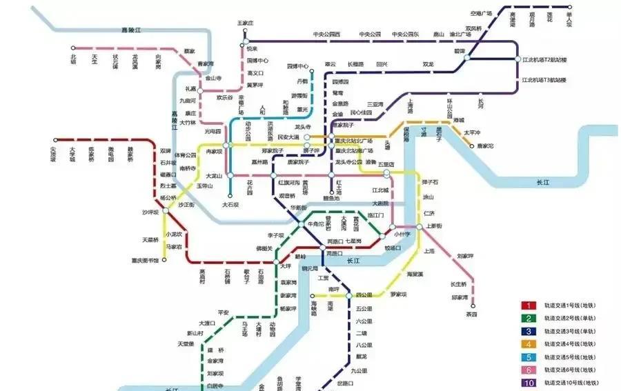 重庆市城市轨道将于2025年7月30日进行价格调整。
包含城市轨道交通3号线、4