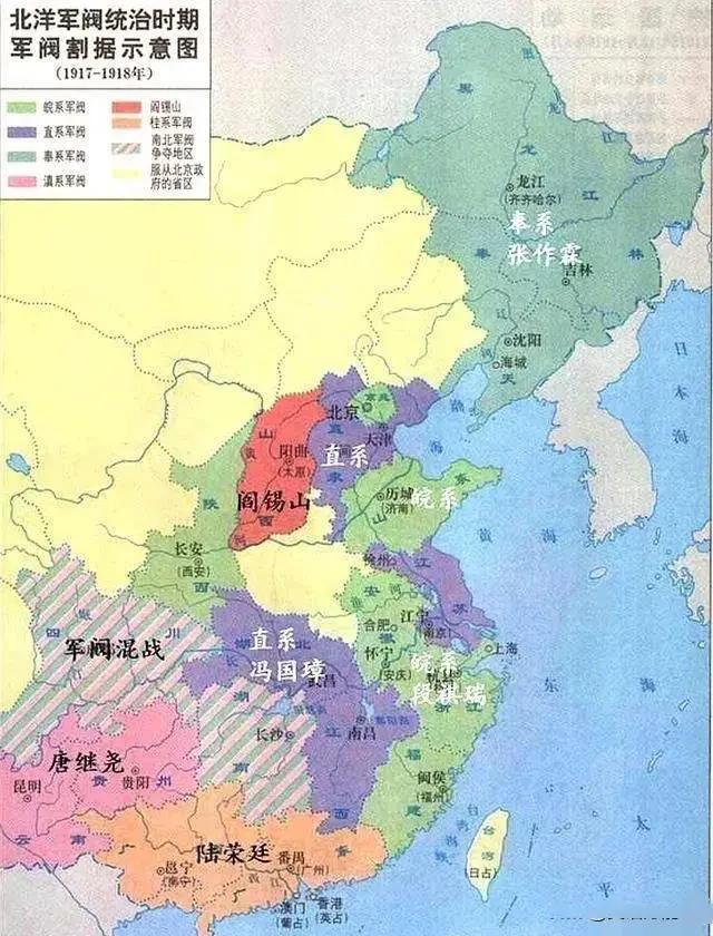 北洋军阀统治时期，军阀割据示意图！ ​​​
