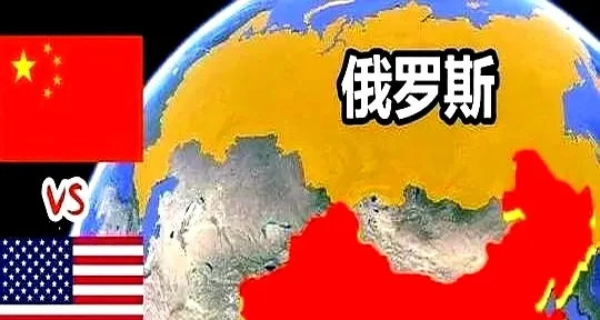 中美开战俄罗斯帮谁











我的天哪，熊孩子竟然问我中美开战，大鹅