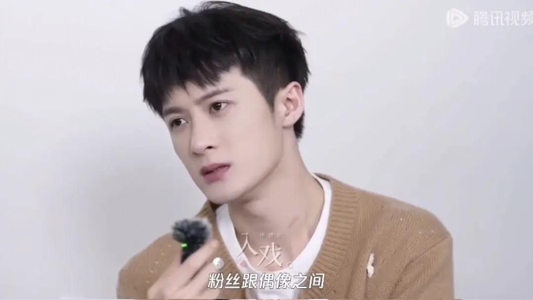 檀健次：以正能量引领粉丝的优质偶像