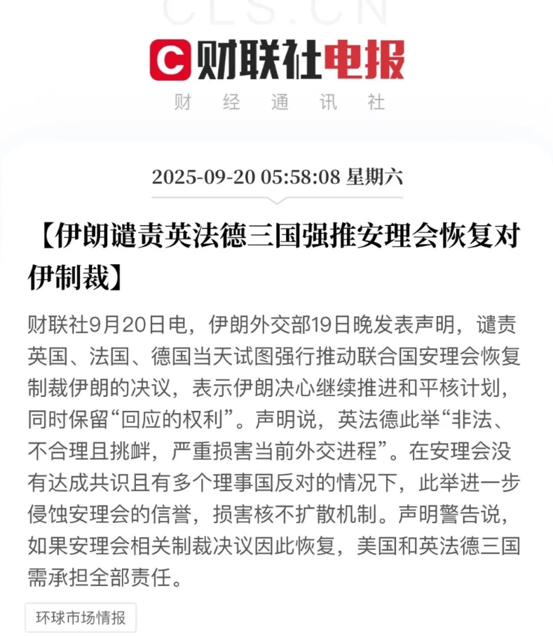 美国欲夺回阿富汗军事基地，白宫4月以来政治路线大转折，白宫现在终于玩出政治味了！