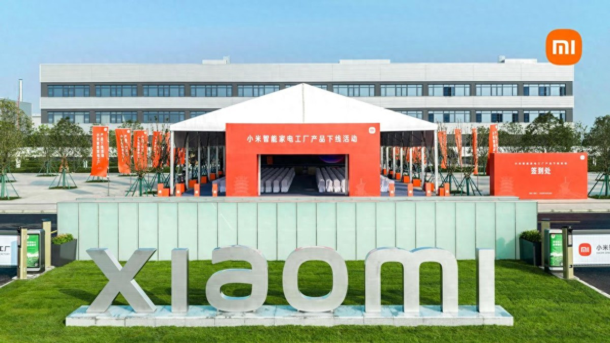 就在今天，雷军现身武汉，出席小米智能家电工厂竣工投产仪式