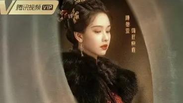 电视剧《贵女/雁回时》30集4K高清完整版在线免费观看《贵女/雁回时》高清完整版在线观看 剧情片 - 星空影视