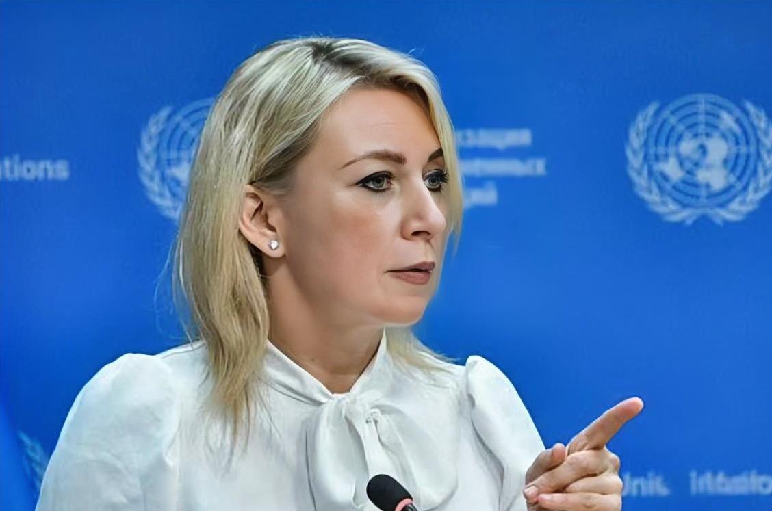 一针见血！扎哈罗娃狠狠滴嘲讽了德国总理。针对德国总理默茨宣称德国、美国、英国和法