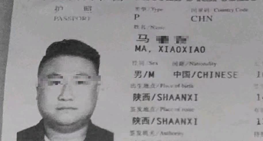 近日一对陕西游客在泰国格兰岛海域骑水上摩托失踪，第二天男子获救，女子不幸身亡。
