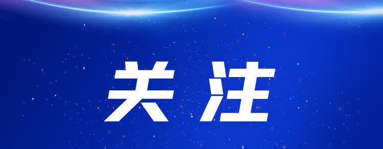 【心痛！