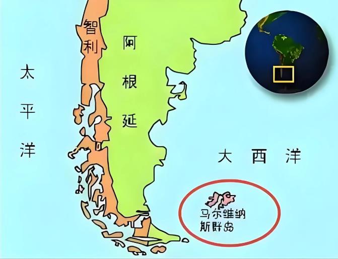 阿根廷要求英国归还马岛。

当地时间5月26日，阿根廷外交部发表声明说，希望以英