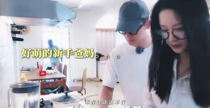 #张晚意李沁嫂子开门我是我哥#
救命！！这俩淡人怎么这么好磕！！
谁懂我上一秒还