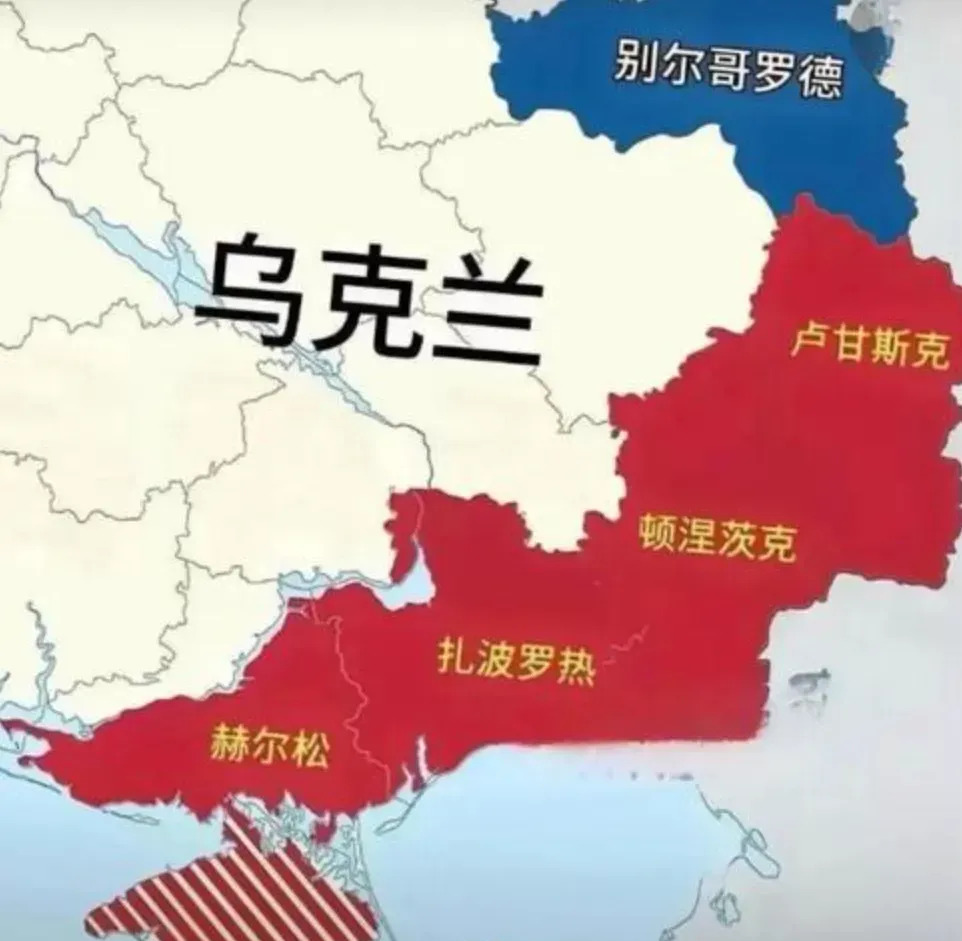 俄乌冲突没法和平 根上是不认清事儿











这仗打得真叫人迷糊！他
