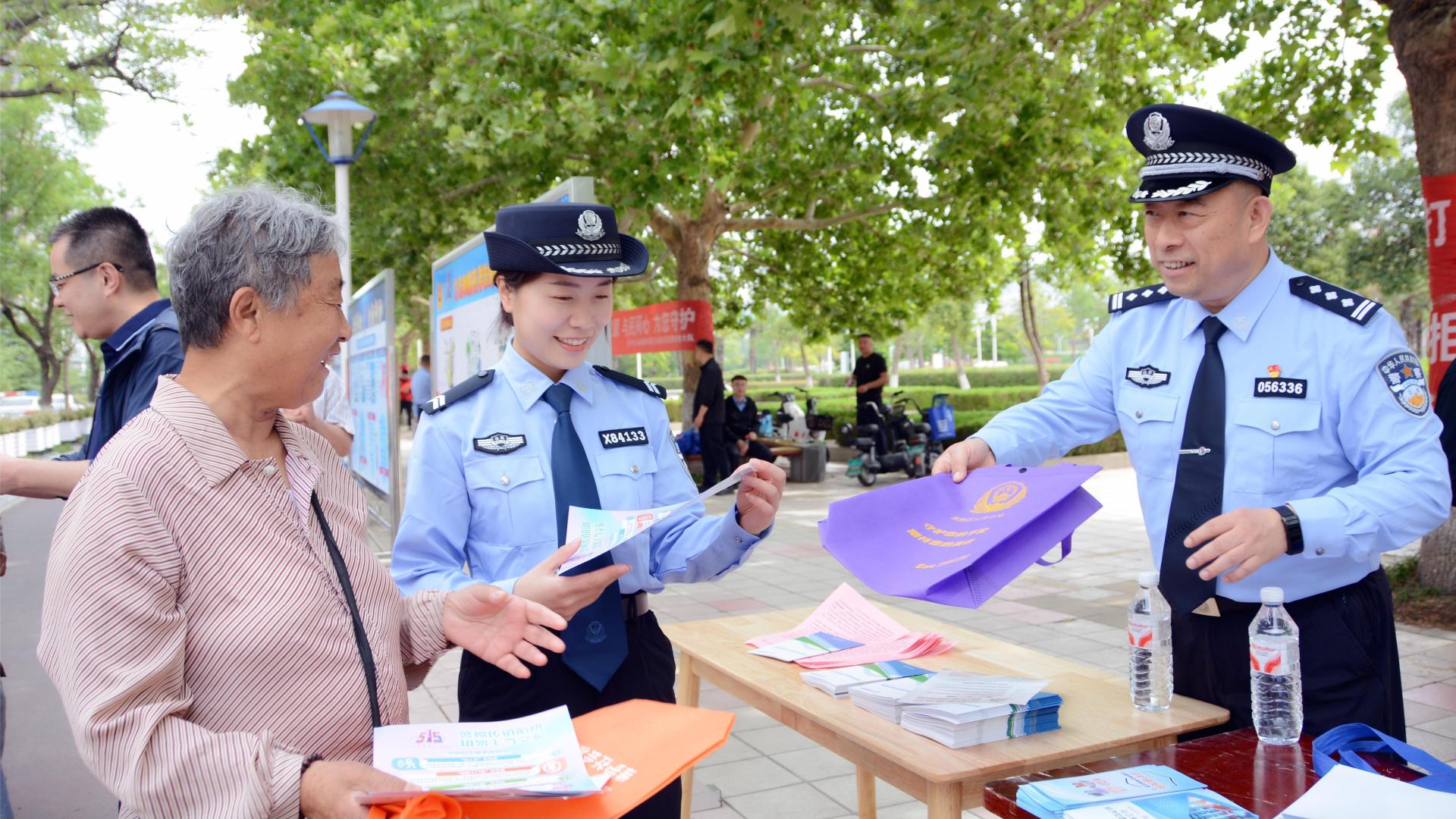 济宁观察|济宁高新公安开展“5.15”打击和防范经济犯罪宣传活动