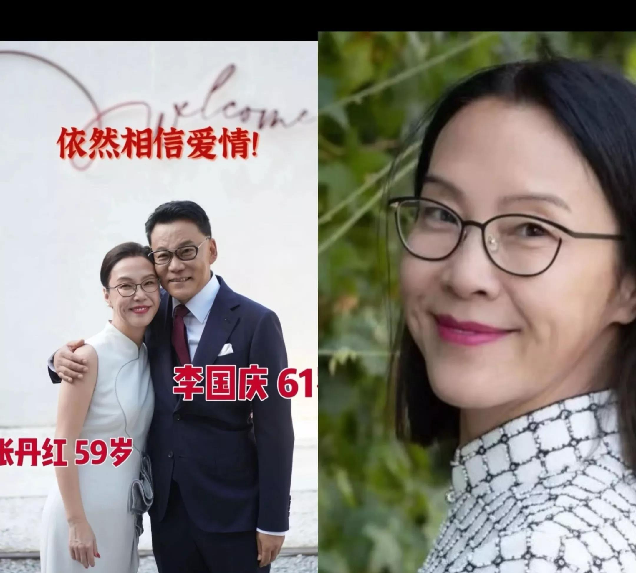 59岁的张丹红，
告诉我们女人一个道理，
年纪大了，还要保持一个女人该有的气质，