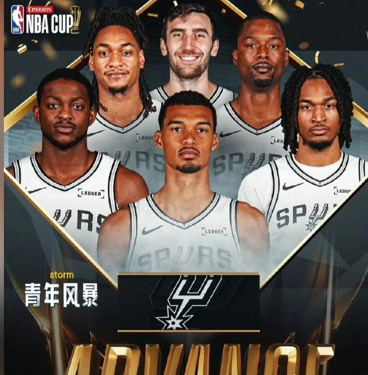 5首发：福克斯、卡斯尔、维金斯、巴恩斯、文班，就缺维金斯了！
说拿巴恩斯换维金斯