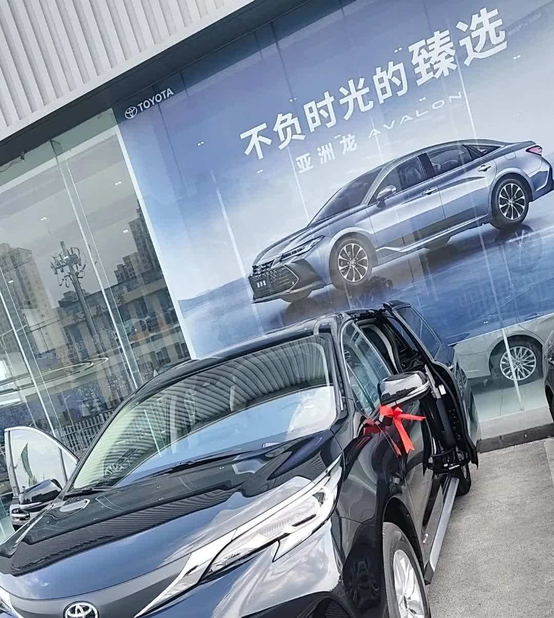 喜提新车
38岁的我，自己感觉很满意了！
也算完成了一个梦想了！