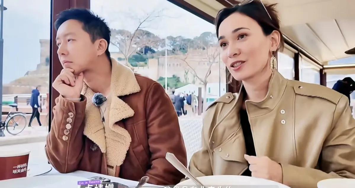 卢靖姗：“我们是在北京生的，其中有一堂课是要看真正生孩子的一些视频，我就寄到他剧