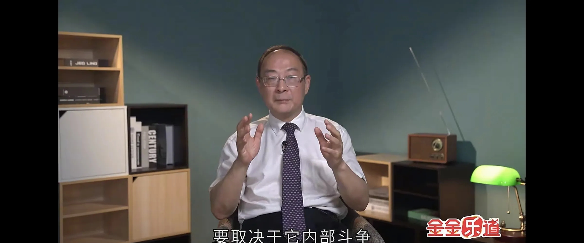 伊朗的把戏：反抗是假，内斗是真











---








