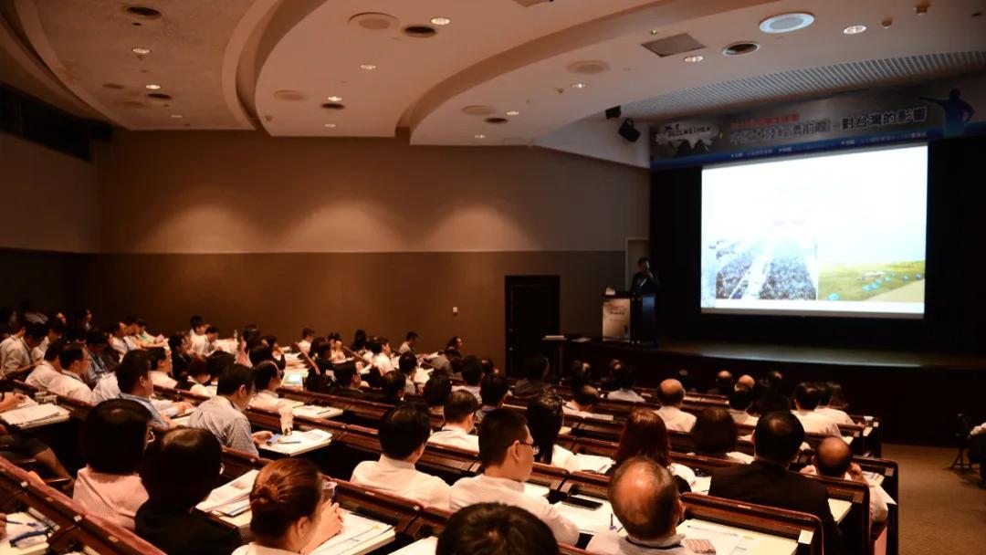 创业者谨记：迷茫时别瞎撞，先给自己"定个位"，战略定位专家，著名财经评论员戴欣明经验分享