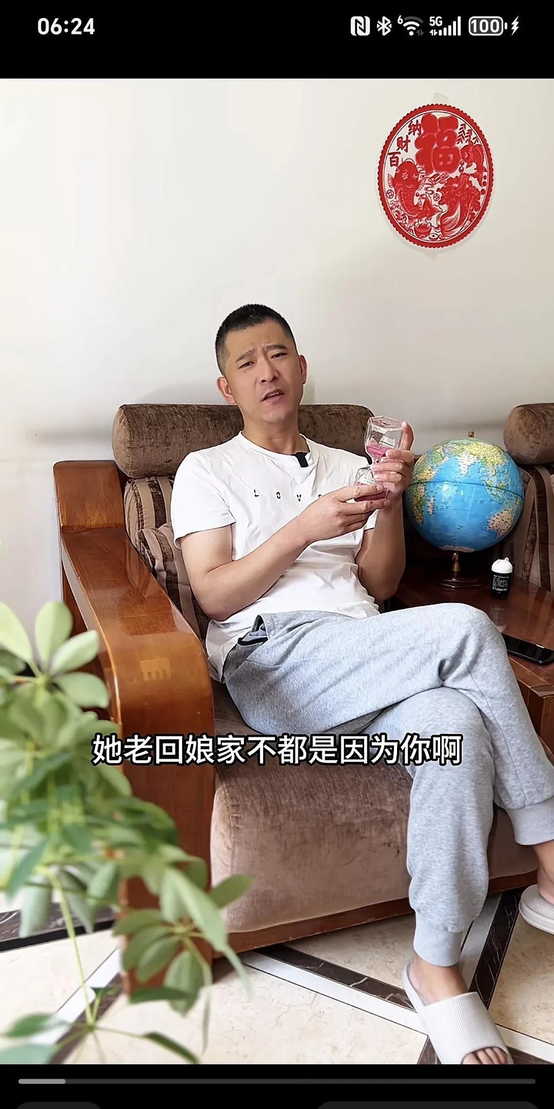 我深信，只要我向着我老婆，我妈就不敢欺负她～
“你媳妇没事老往娘家跑，你也不管管