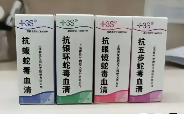 最近，上海的一家公司瞬间成为全国最牛的一家企业，原因是这家公司生产的产品放眼全国