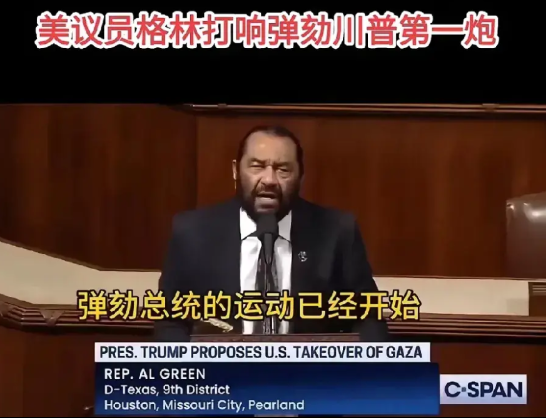 特朗普再遭哈里斯盯上，任性决策致美股暴跌，政府财政告急

特朗普又成为了对手哈里
