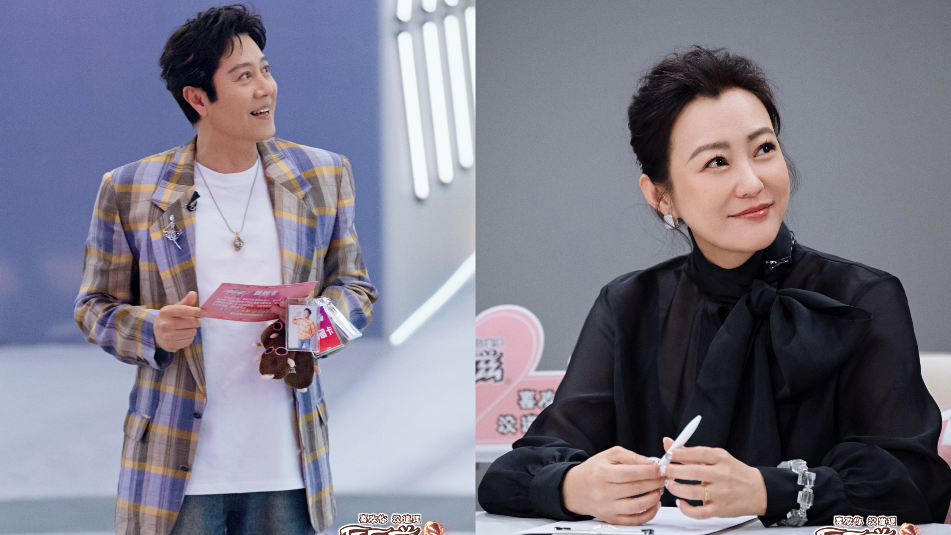 综艺《让我来唱》今日开播