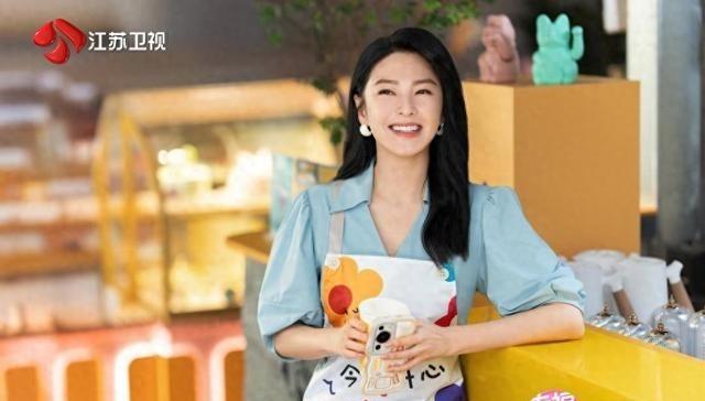 《绽放的许开心》再塑飒爽女性，张雨绮诠释“不完美”单亲妈妈
张雨绮这次演了个带娃
