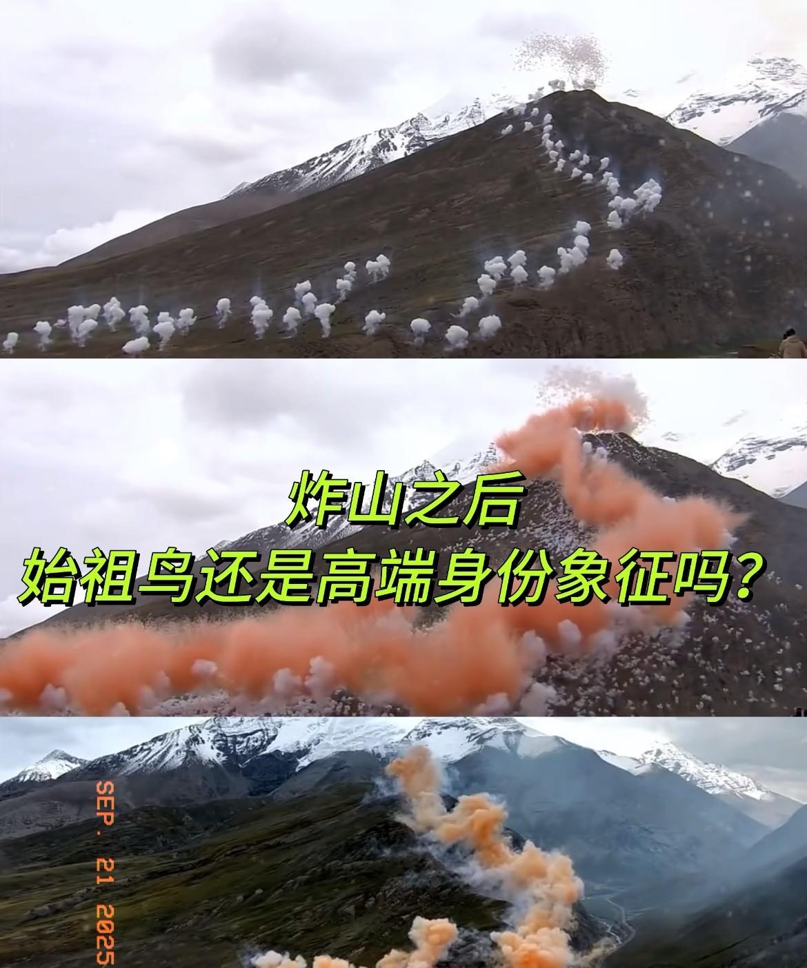 始祖鸟炸喜马拉雅这事儿，户外圈居然快没人提了！
除了几个敢说真话的硬核博主，其他