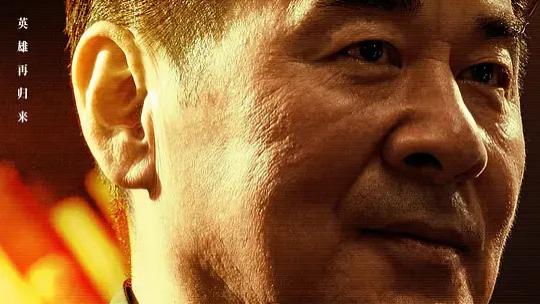 2025《三叉戟2》电视剧全集免费观看国语完整版_《三叉戟2》免费观看全集高清_飞飞影院-陈建斌董勇郝平领衔主演