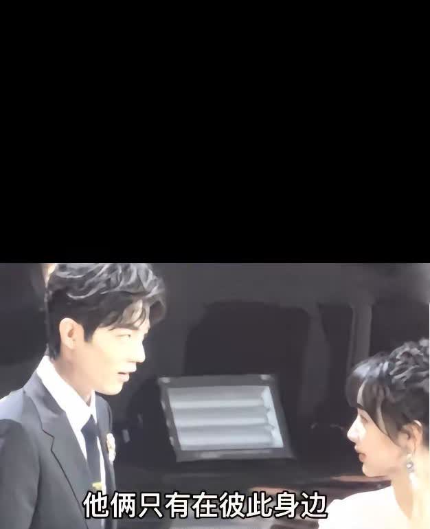 那是他俩相爱的证据。那是他生命中最爱的女孩儿