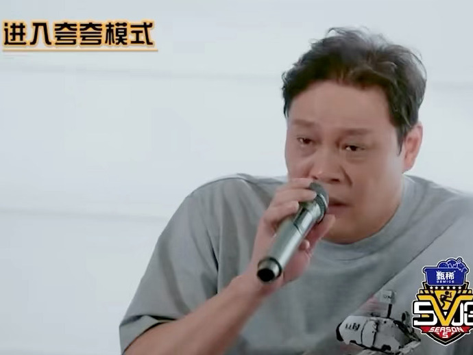 哇，水木年华对范志毅的夸赞太热情啦！范老师唱《一生有你》，沧桑又磁性的声音，直接