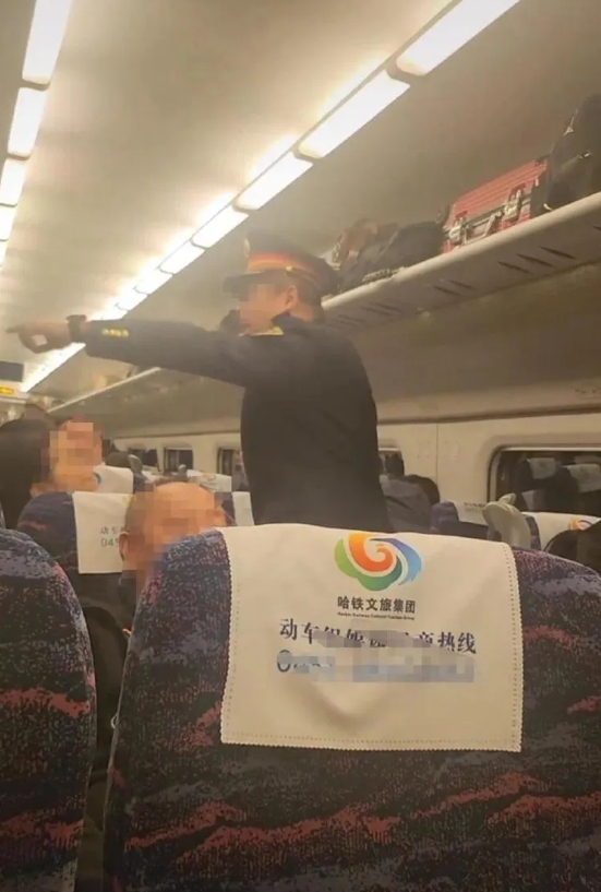 太揪心了，藏不住了！
5月1日晚，哈尔滨铁路局D7987次列车，在出牡丹江站不到