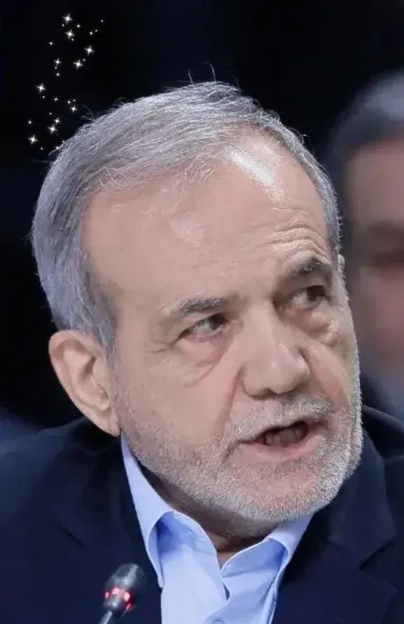 就在刚刚
伊朗宣布了
伊朗同意于2025年7月21日凌晨同意在25日与英法德三国