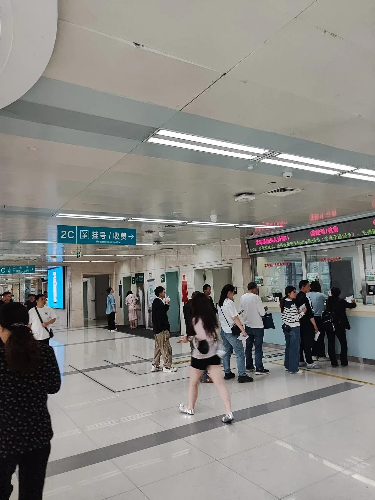 一二线城市下面的医院很多骨干医生都是从中心城市中心医院学习或者进修回去的，其实像