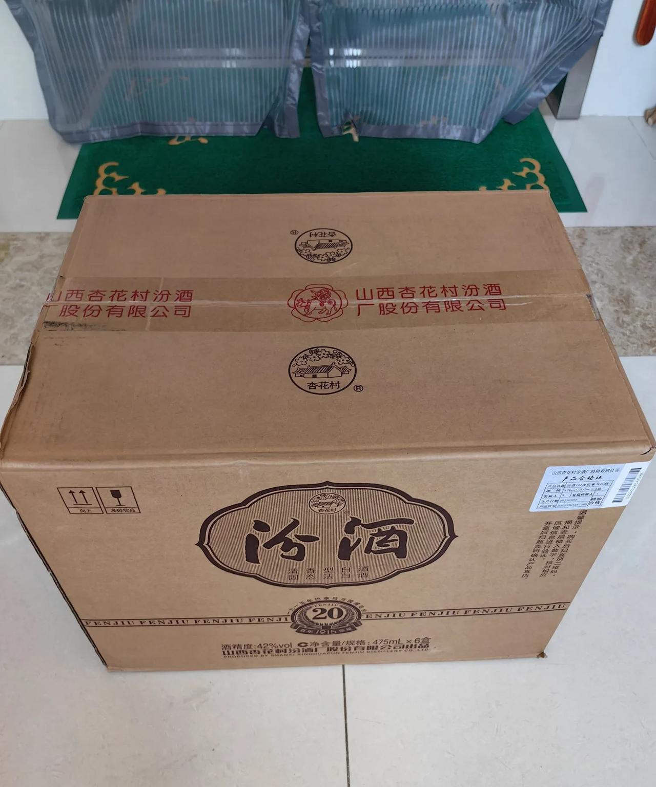 和老伴粗略算了一下，从六月底到现在，接待亲朋好友花了四千多块钱。
当然，也收获了