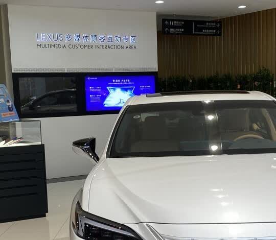 月薪8000咬咬牙买ES200可不可以？
举个例子：贷20万，月供4133
