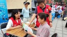 党建品牌展示｜燕山老工友