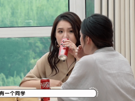 我真的不羡慕郭碧婷的豪门生活，但太羡慕她女儿的“钝感力”了！

刚才看节目，她说