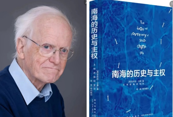 定了！



特朗普美梦成真，中国将邀美国嘉宾出席9.3阅兵！



俄媒17日