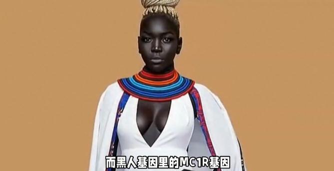 为啥和黑人生的孩子，基本都是黑的？黑人基因完胜其他人种？
学过美术的都知道，白颜