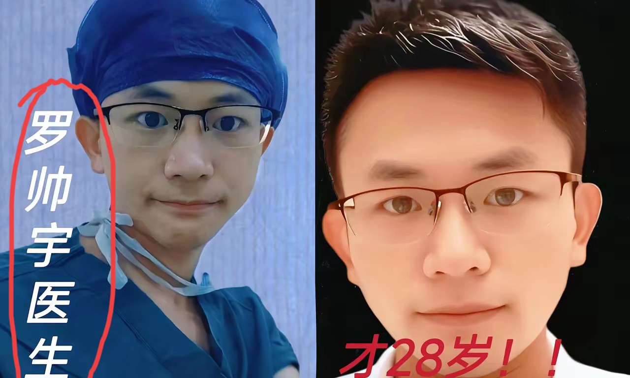 太震撼了！28岁儿科医生放着安稳日子不过，偏要冒死揭穿医疗黑幕。有人说他傻，可当