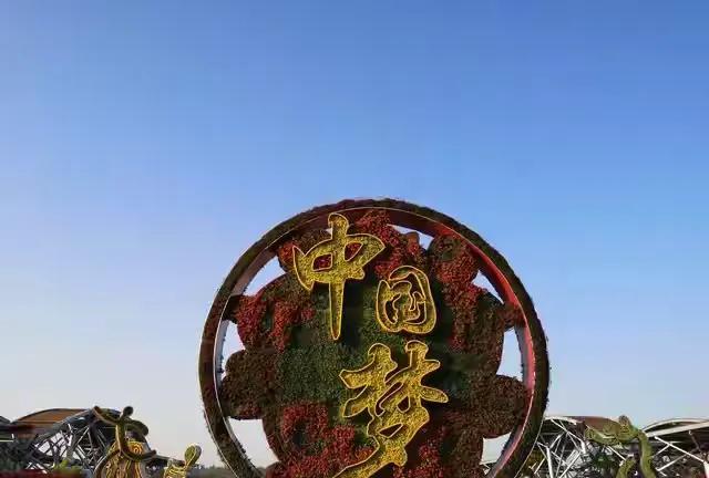 这次民族复兴是华夏大地1000年以来第一次以汉人民族领导的复兴，有着千年历史意义