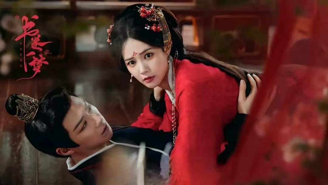 2025最值得多刷的5部剧，颜值养眼尺度好，你追过哪部？