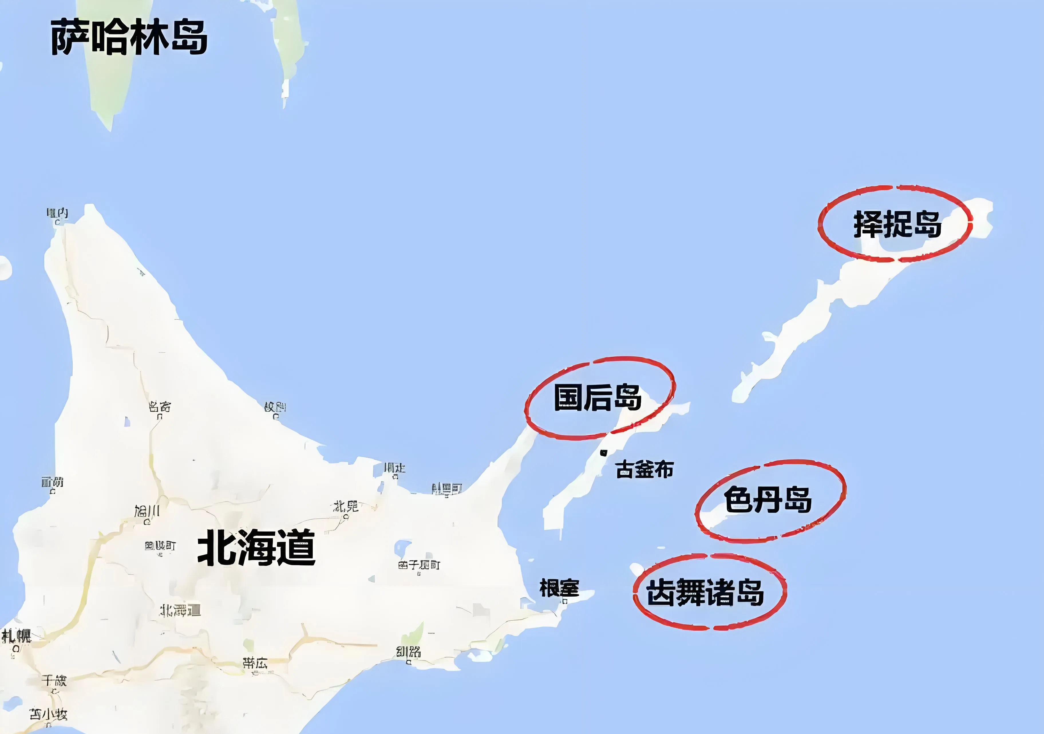 日本人为啥不趁机拿回北方四岛











哎呀妈呀，好多人都说俄罗斯现