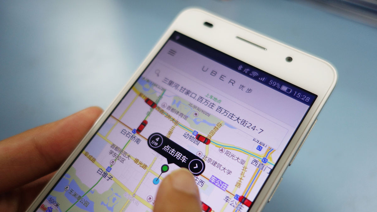 罗永浩批电信宽带缩水称不解决网上发疯！宽带测速猫腻多？教你用三个免费工具戳破运营商谎言